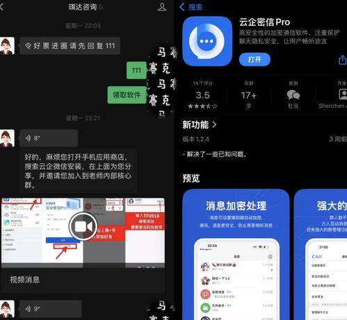 在线a国产,揭秘a国网络世界的独特风采