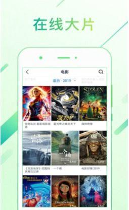 青草国产视频,探寻自然之美与生态和谐